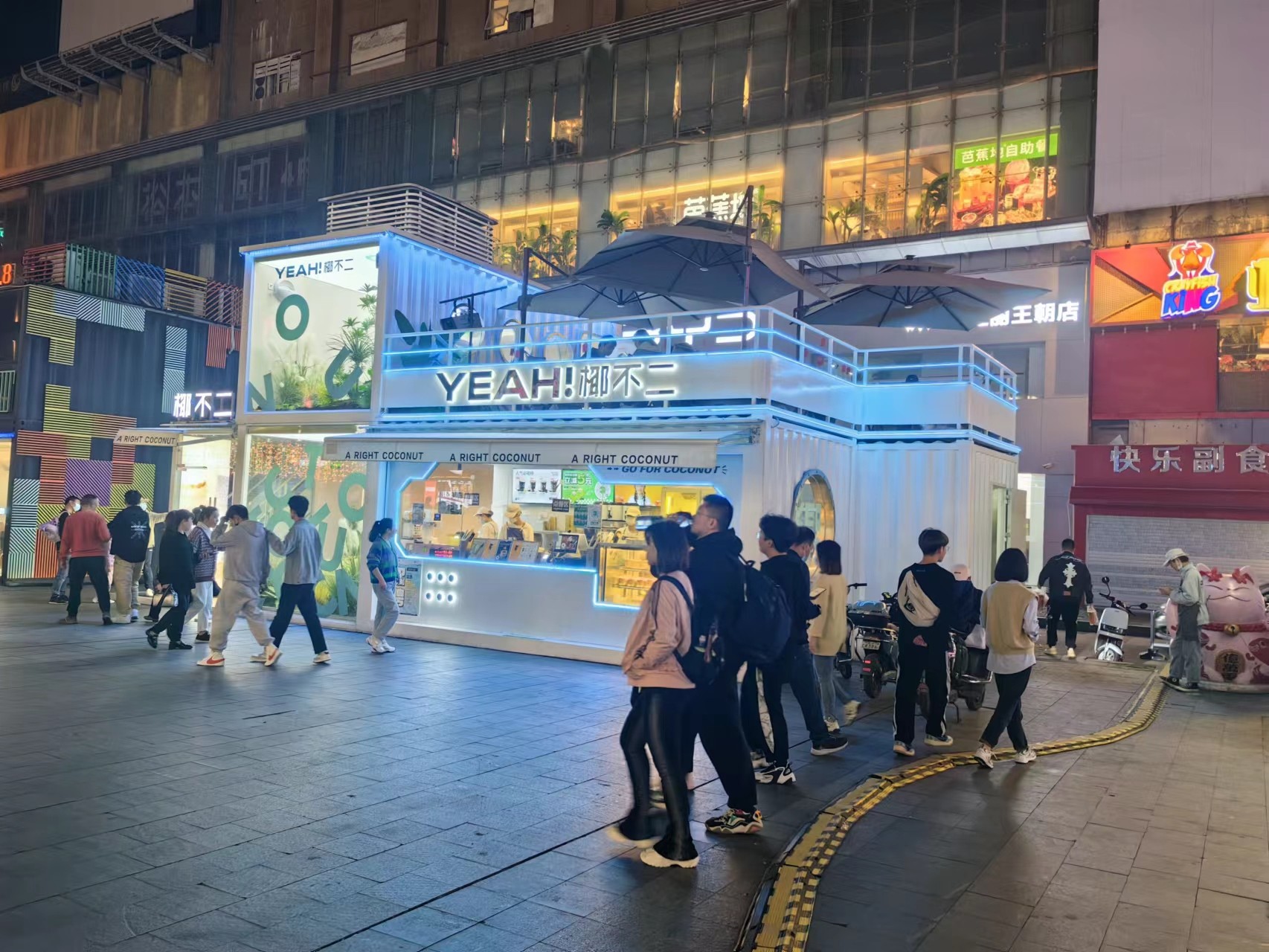 鞍山武漢集裝箱街區(qū)一站式服務(wù)