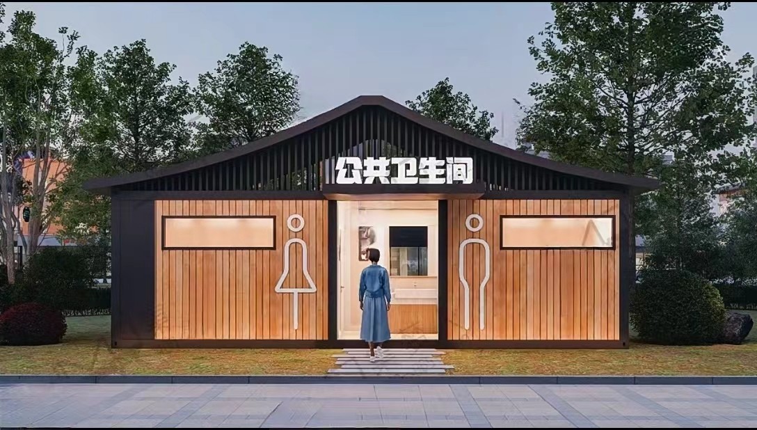 荊州景區(qū)集裝箱衛(wèi)生間創(chuàng)新解決方案