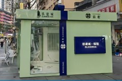 十堰集裝箱做成禮盒是什么樣子的